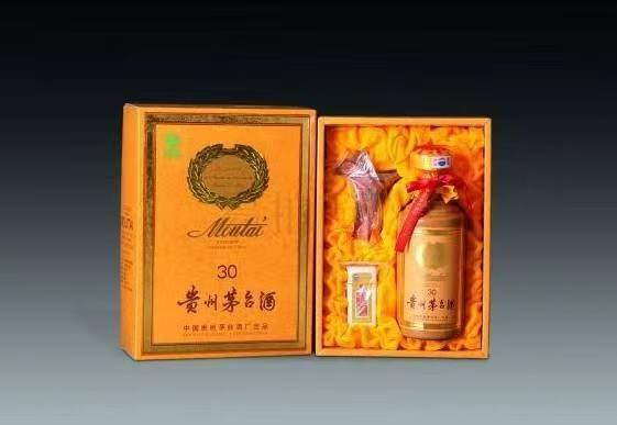 凉山年份茅台酒回收