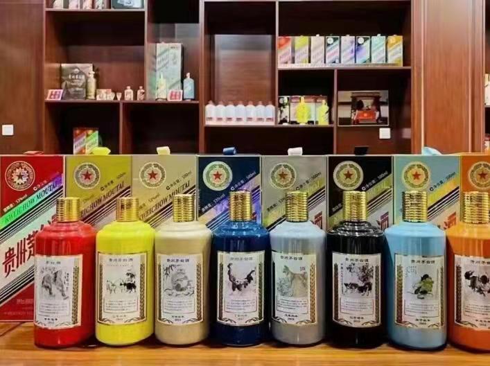 凉山名酒鉴定部分方法